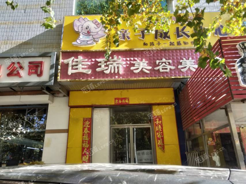 昌平昌平县城110㎡商铺出租，可办照，可餐饮
