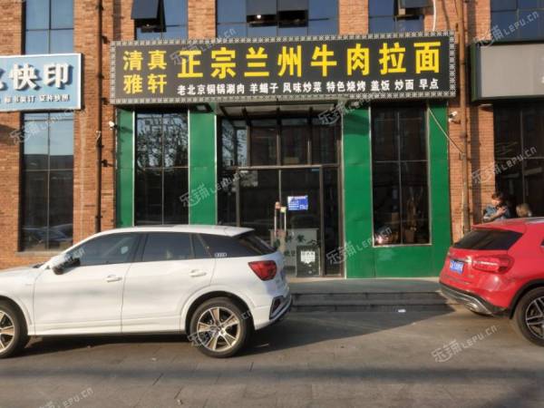 昌平昌平县城140㎡商铺出租，可办照，可餐饮
