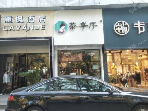 昌平昌平县城80㎡商铺出租，可办照，可餐饮