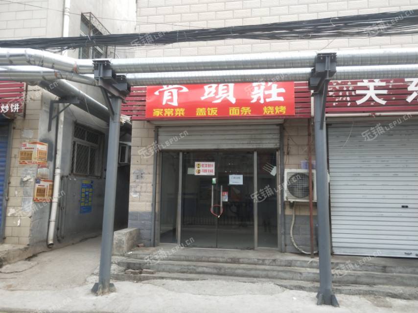 昌平东小口镇35㎡商铺出租，个人照可用，可餐饮