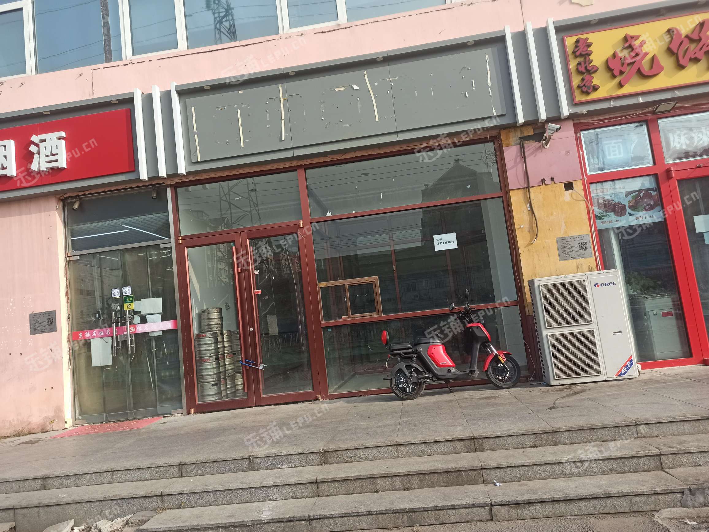 朝阳东坝360㎡商铺出租，可办照
