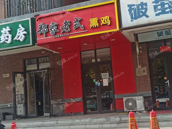 朝阳东坝40㎡商铺出租，可办照，可餐饮