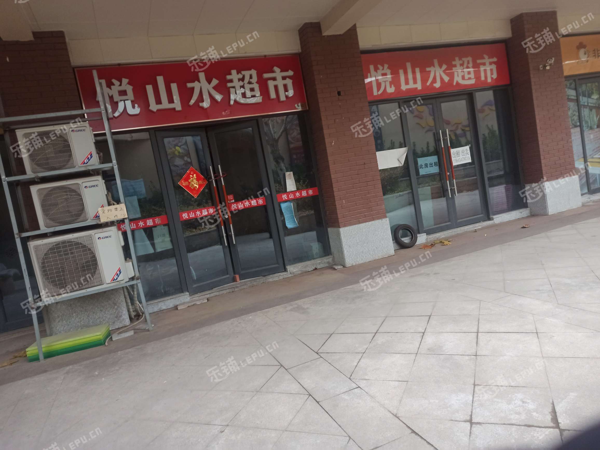 通州潞苑106㎡商铺出租，可办照，可餐饮