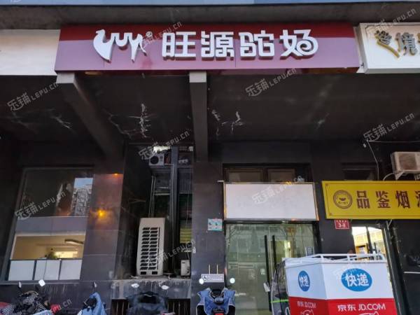 东城广渠门15㎡商铺出租，个人照可用，可餐饮