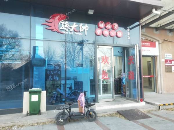 朝阳东坝100㎡商铺早点摊位出租，个人照可用，可餐饮