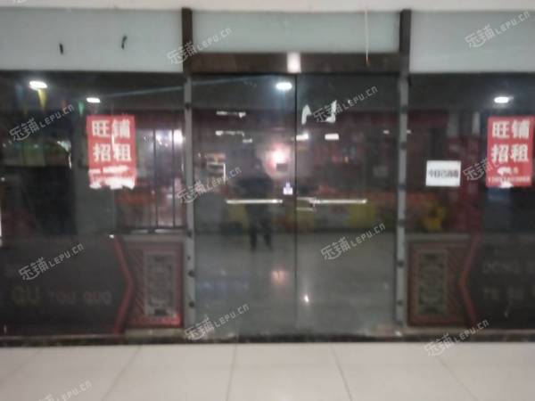 朝阳望京西110㎡商铺出租，可办照，可餐饮