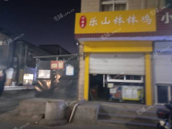 昌平北七家15㎡商铺出租，个人照可用，可餐饮