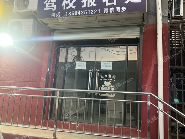 昌平百善镇40㎡商铺出租，可办照，可餐饮