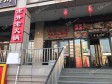 大兴瀛海镇28㎡商铺出租，可办照，可餐饮_图1