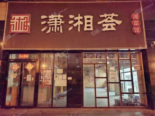朝阳百子湾300㎡商铺出租，可办照，可餐饮