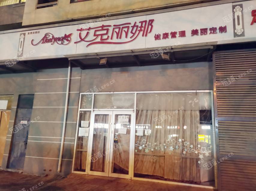 朝阳百子湾150㎡商铺出租，可办照，可餐饮