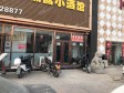通州马驹桥30㎡商铺出租，个人照可用，可餐饮_图3