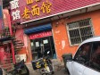 通州马驹桥60㎡商铺早点摊位出租，个人照可用，可餐饮_图2