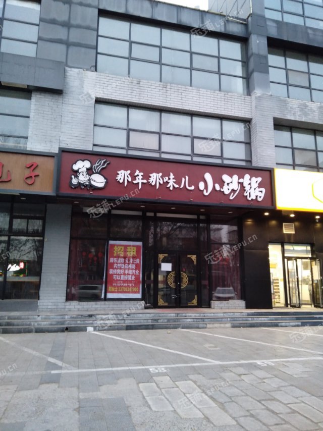 昌平昌平县城510㎡商铺出租，可办照，可餐饮