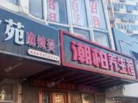 朝阳双井900㎡商铺出租，可办照