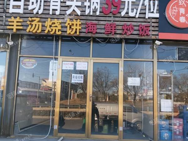 顺义杨镇110㎡商铺出租，可办照，可餐饮