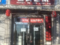 朝阳东坝100㎡商铺转让，可办照，可餐饮