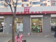 朝阳惠新西街45㎡商铺出租，可办照_图5
