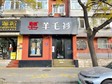 海淀小西天新街口外大街55㎡商铺出租，公司照可用_图3