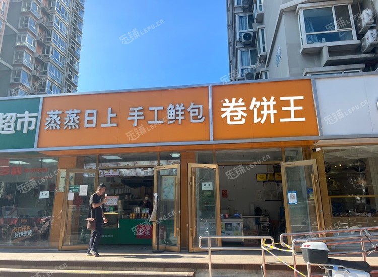 海淀皂君庙12㎡其它业态转让，可办照，可餐饮