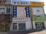 通州果园288㎡商铺出租，可办照，可明火，可餐饮