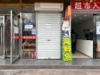 朝阳惠新西街6㎡商铺出租，个人照可用_图1