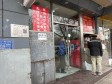 朝阳惠新西街2㎡商铺夜市出租，个人照可用_图2