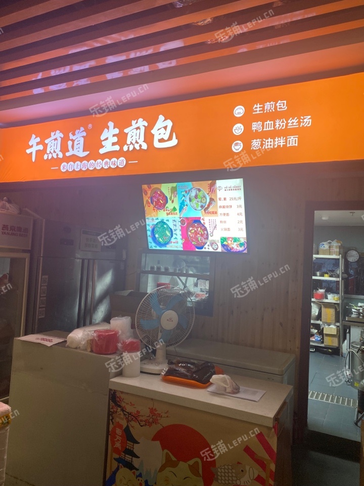 顺义马坡顺恒大街15㎡小吃快餐店转让，大照/集体照，可餐饮
