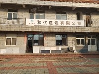 順義北小營鎮400㎡商鋪出租，可辦照