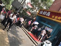 朝阳劲松农光南路6㎡小吃快餐店(窗口)转让，可办照