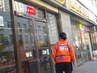 朝阳健翔桥90㎡火锅店转让，公司照可用