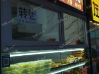 朝阳高碑店12㎡商铺出租，可办照，可明火，可餐饮