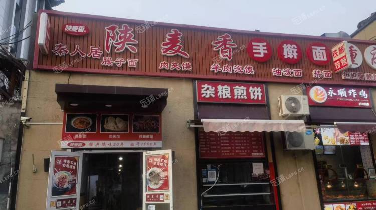 东城广渠门10㎡家常菜馆出租，可办照，可餐饮