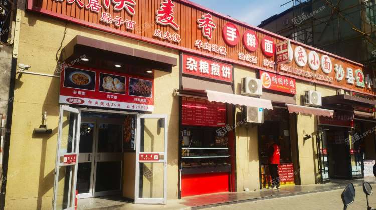 东城广渠门10㎡家常菜馆出租，可办照，可餐饮