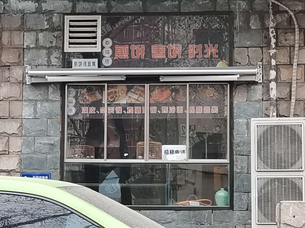 西城广安门27㎡商铺出租，公司照可用