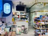 朝陽北苑88㎡寵物店轉讓，公司照可過戶