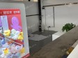 朝阳管庄朝阳路32㎡商铺出租，可办照，可餐饮_图2