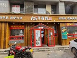 豐臺馬家堡馬家堡西路215㎡商鋪出租，可辦照，可明火，可餐飲