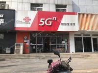 海淀田村190㎡商鋪出租，可辦照