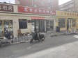 朝陽三元橋100㎡家常菜館轉讓，公司照可過戶，可明火，可餐飲_圖3