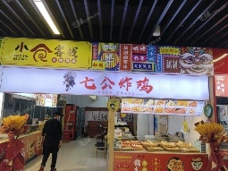 青浦赵巷30㎡商铺