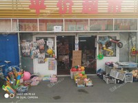 昌平北七家50㎡水产肉类熟食店转让，有照可增项