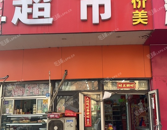 丰台看丹桥68㎡商铺转让，可办照