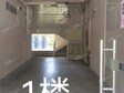 番禺大石108㎡商鋪_圖6