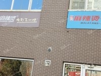大興黃村180㎡酒樓餐飲轉讓，可辦照