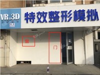 石景山苹果园香山南路72㎡商铺出租，可办照