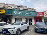 大興棗園90㎡家常菜館出租，可辦照，可餐飲