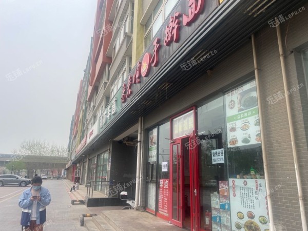 通州马驹桥60㎡小吃快餐店转让，公司照可过户