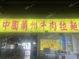 大兴亦庄荣华中路125㎡商铺出租，个人照可用，可餐饮