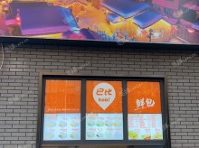 西城广安门红居北街12㎡小吃快餐店(窗口)出租，个人照可用，可餐饮